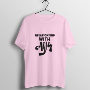 Relationship with lyad (women)