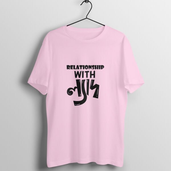 Relationship with lyad (women)